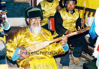 Naxi Ancient Music Orchestra